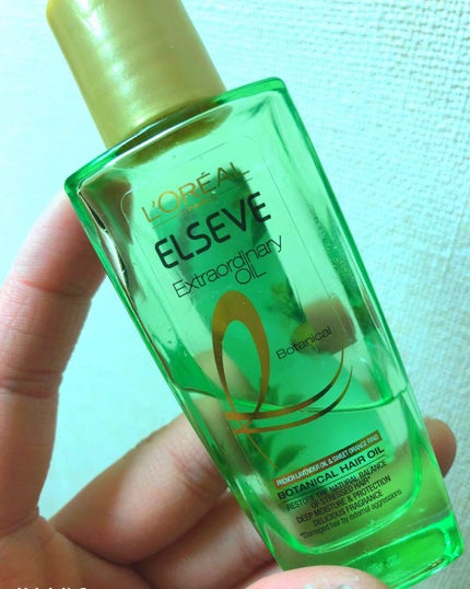 エクストラオーディナリーオイル ボタニカルオイル/ロレアル パリ/ヘアオイルを使ったクチコミ(1枚目)