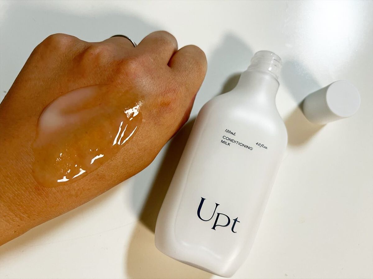 コンディショニングミルク/Upt/乳液を使ったクチコミ（2枚目）