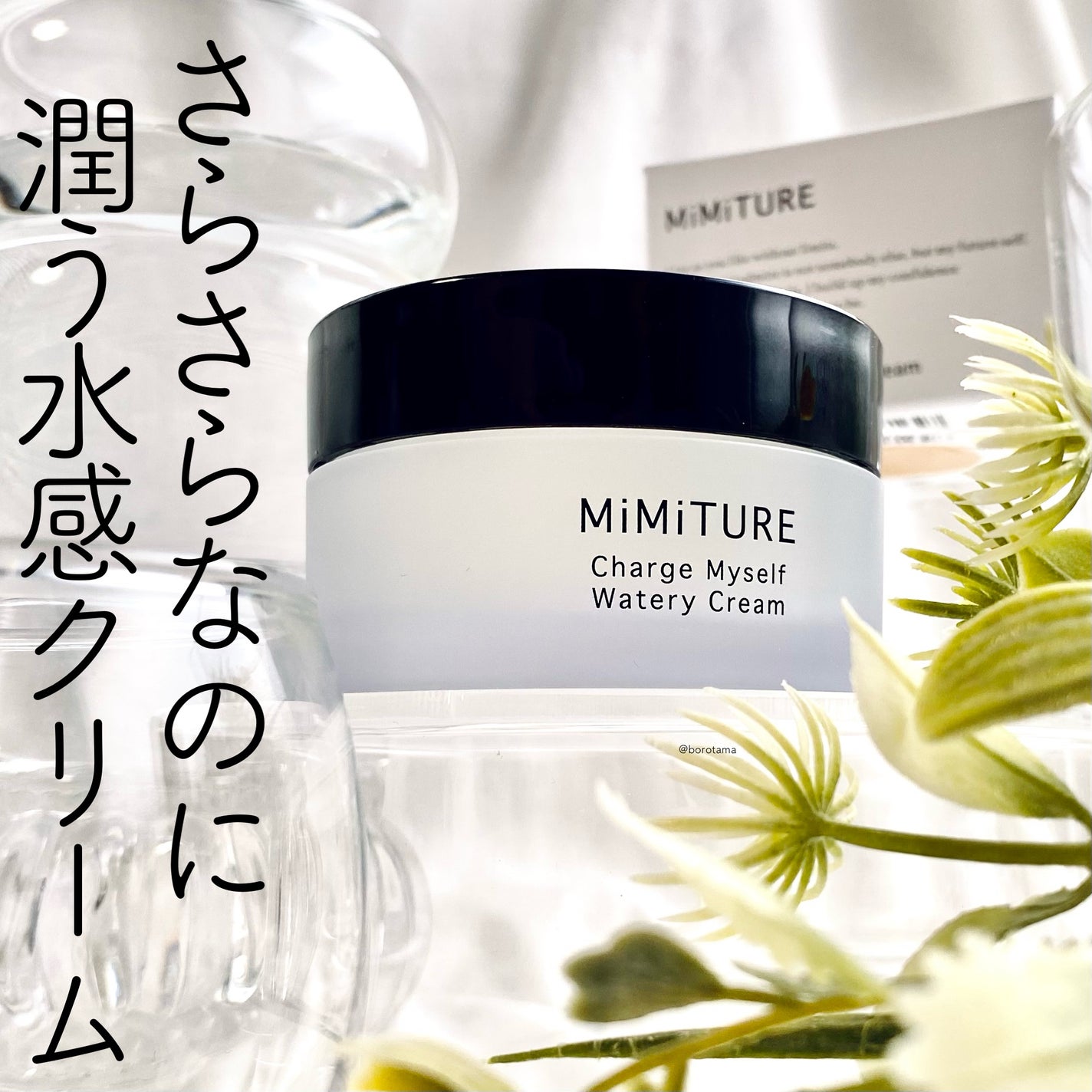 すっぴんパウダーC ホワイトフローラルブーケの香り/クラブ/プレストパウダーを使ったクチコミ(1枚目)