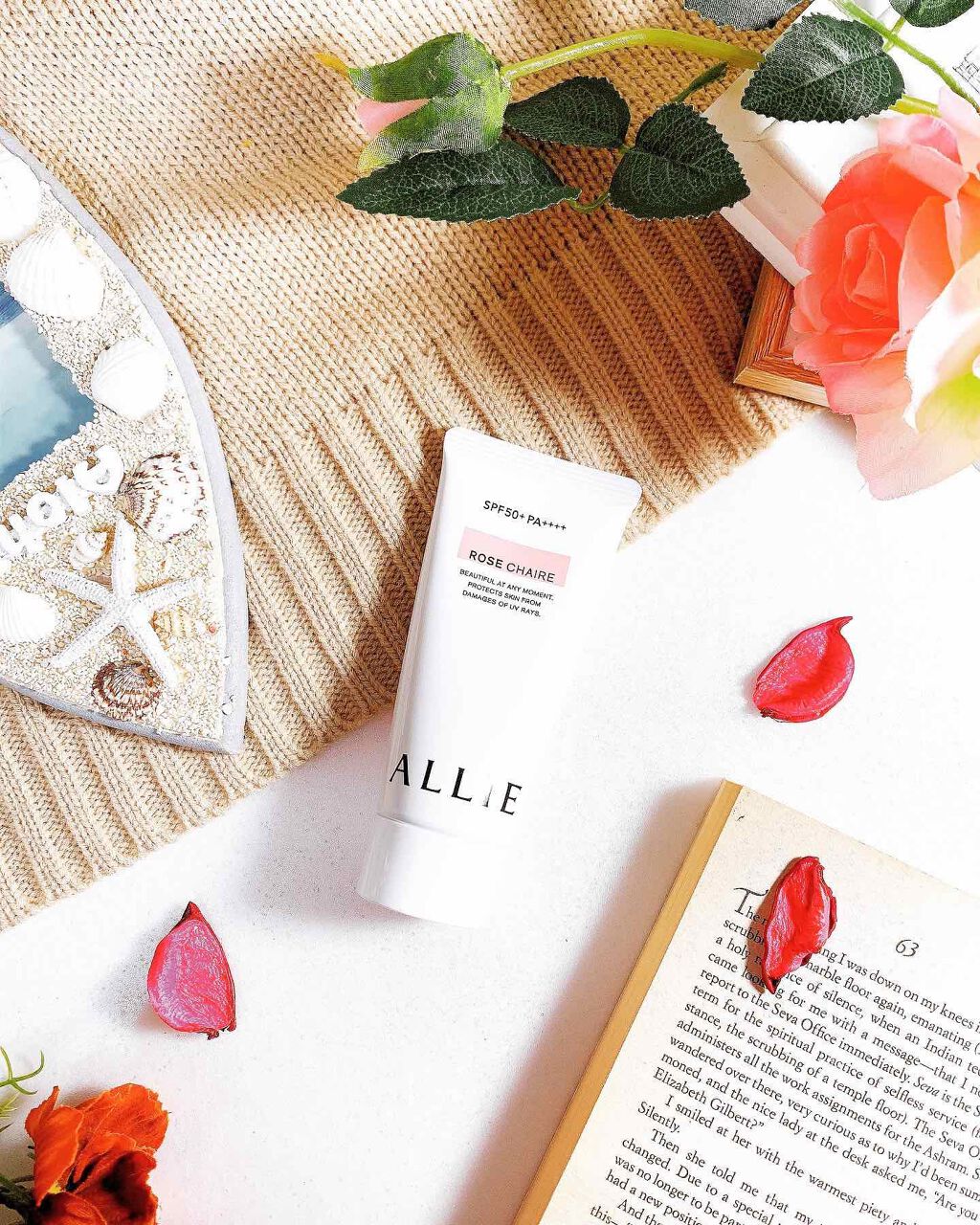 ニュアンスチェンジUV ジェル RS/アリィー/日焼け止めジェルを使ったクチコミ(1枚目)