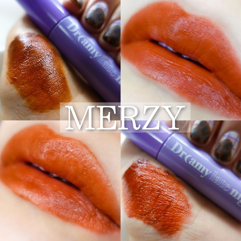 ドリーミーレイトナイト メロウティント M10 ゲットハイラスト/MERZY/リップティントを使ったクチコミ（1枚目）