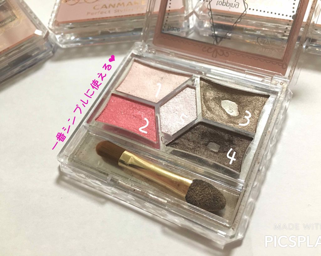 【旧品】パーフェクトスタイリストアイズ/キャンメイク/アイシャドウパレットを使ったクチコミ(2枚目)