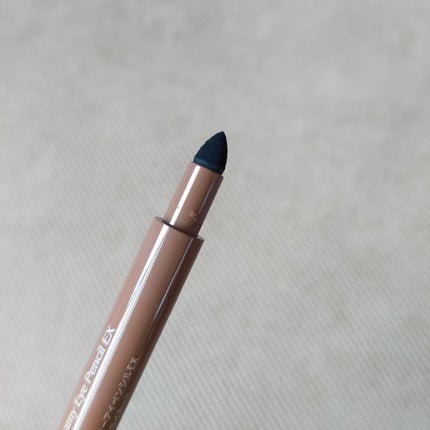 クリーミーアイペンシルEX/サナ ニューボーン/ペンシルアイライナーを使ったクチコミ(3枚目)