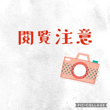 ロゼットゴマージュ/ロゼット/ピーリングを使ったクチコミ(2枚目)