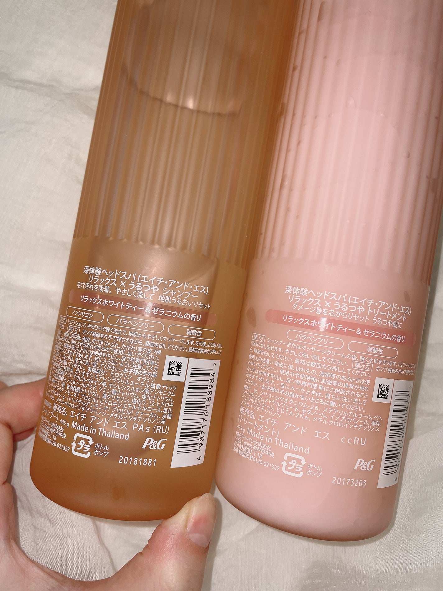 リラックス × うるつや シャンプー/トリートメント/h&s/市販シャンプーを使ったクチコミ(4枚目)