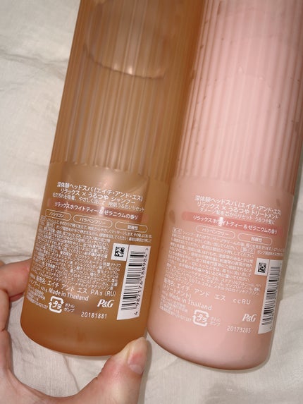 リラックス × うるつや シャンプー/トリートメント/h&s/市販シャンプーを使ったクチコミ(4枚目)