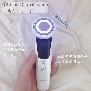 白潤 薬用美白化粧水(しっとりタイプ)/肌ラボ/化粧水を使ったクチコミ（4枚目）