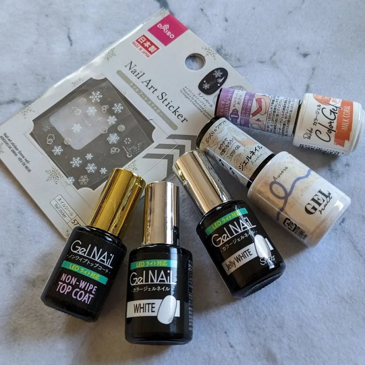 ネイルシール/DAISO/ネイルシールを使ったクチコミ(4枚目)