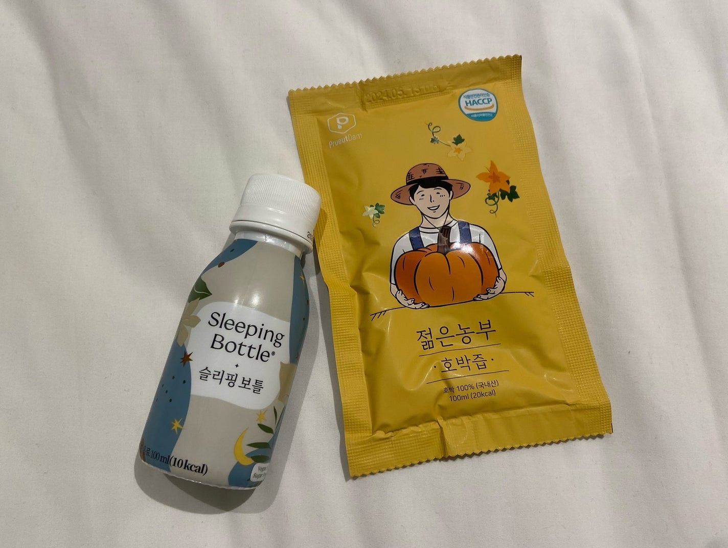 あやの on LIPS 「韓国旅行マストドリンク❤︎/..◎PrueutDamカボチャジ..」(1枚目)