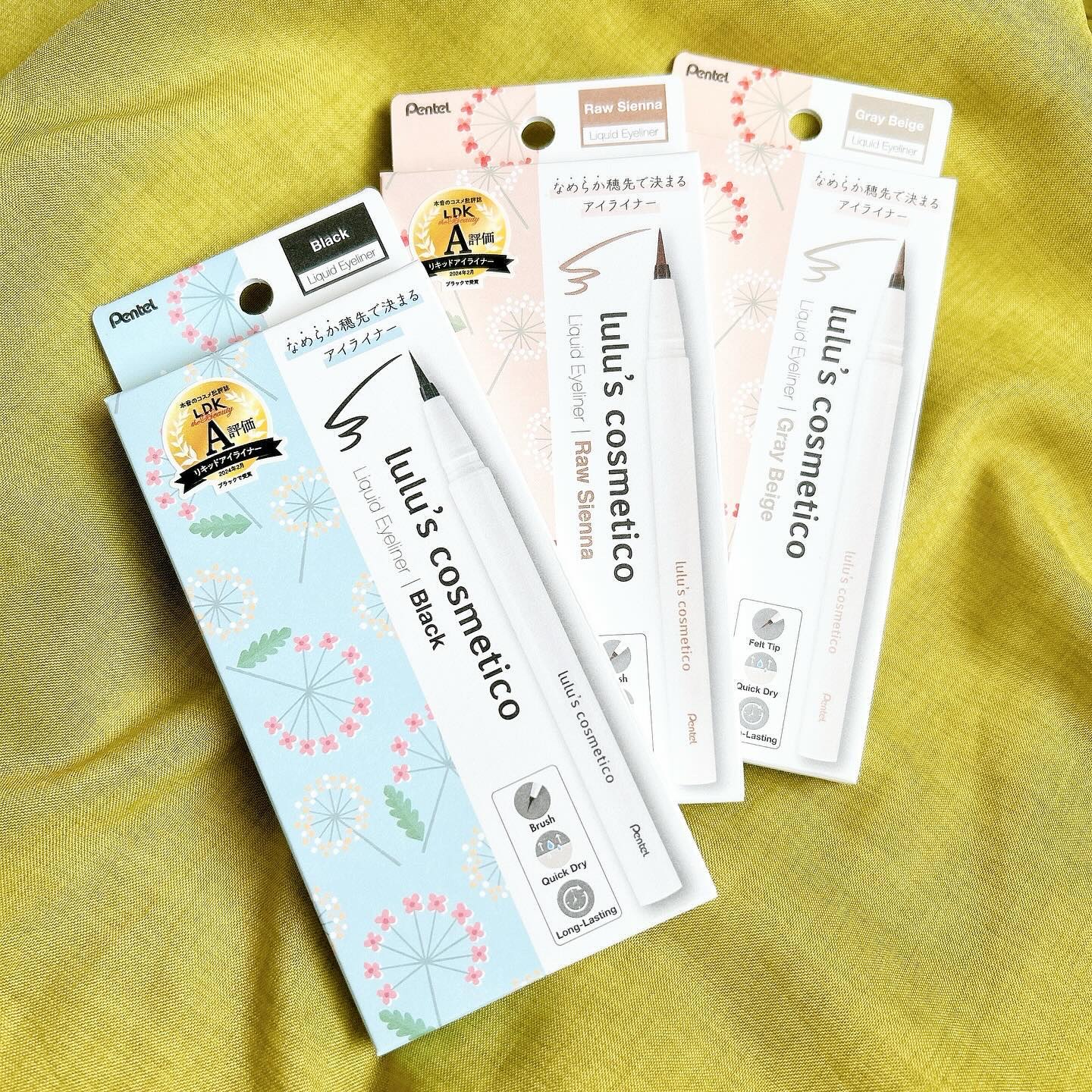 ルルズコスメティコ リキッドアイライナーのクチコミ「lulu's cosmetico
ぺんてる ルルズコスメティコ リキッドアイライナー

大注目.....」（1枚目）