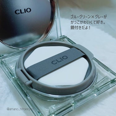 CLIO クリオ キル カバー スキン フィクサー クッションのクチコミ「＼でもカバーはちゃんとしてくれる🔥／

#PR だけど本音レビューするよ！！📢


✼••┈┈.....」（3枚目）