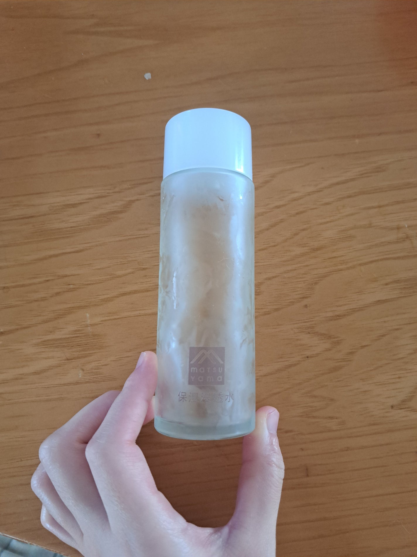 肌をうるおす保湿浸透水 バランシング/松山油脂/化粧水を使ったクチコミ(1枚目)