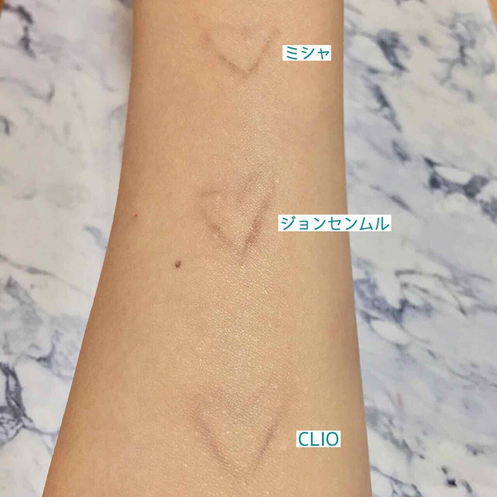 キル カバー コンシール クッション/CLIO/クッションファンデーションを使ったクチコミ（3枚目）