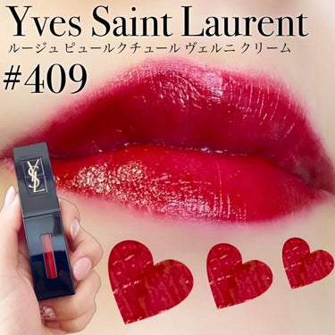 KAPI on LIPS 「♦︎YvesSaintLaurentルージュピュールクチュール..」（1枚目）