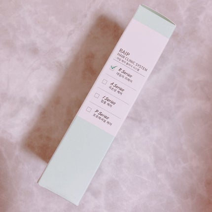 ライプ R3 アルガン ヘアオイル/RAIP/ヘアオイルを使ったクチコミ(4枚目)