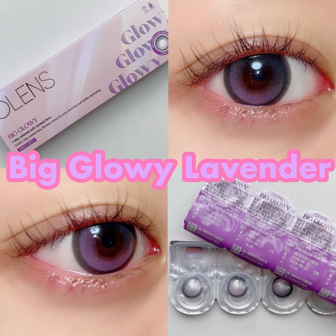 Big Glowy 1day/OLENS/ワンデー(1DAY)カラコンを使ったクチコミ(1枚目)