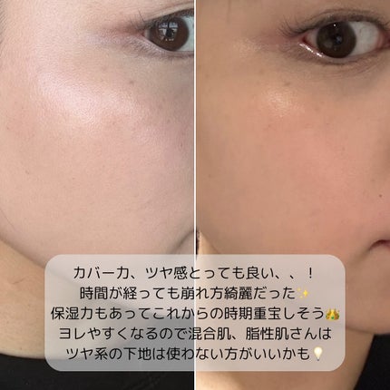 ピンクティーツリーカバーアップグロウクッション/APLIN/クッションファンデーションを使ったクチコミ(4枚目)