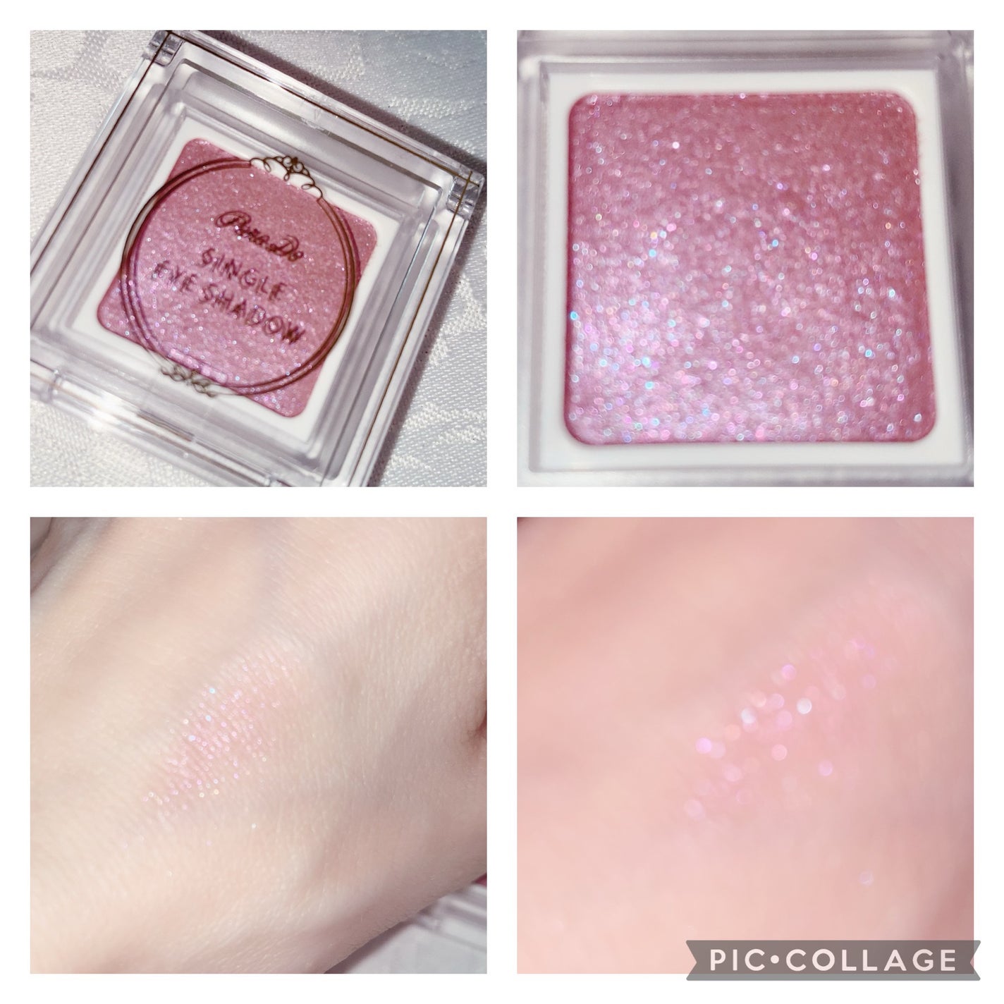 パラドゥ シングルアイシャドウ /パラドゥ/単色アイシャドウを使ったクチコミ(2枚目)