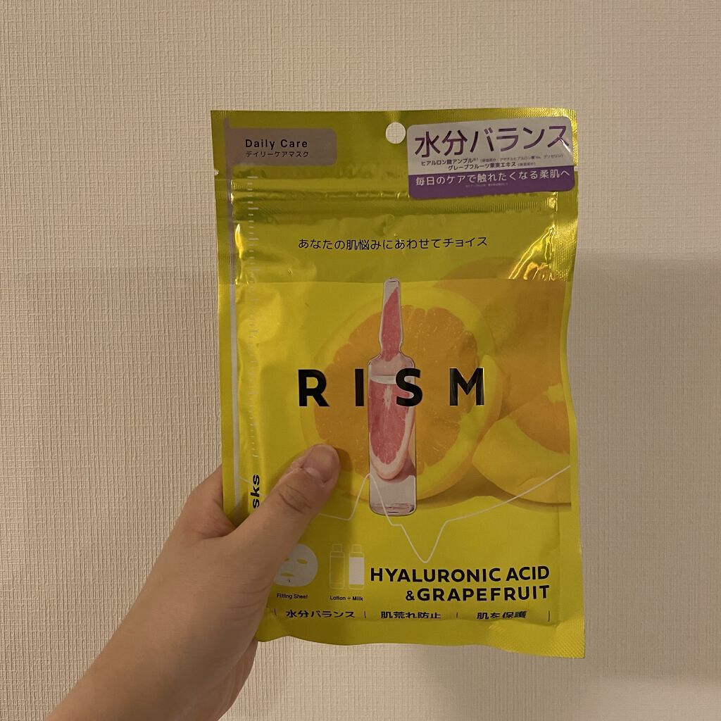 デイリーケアマスク ヒアルロン酸＆グレープフルーツ/RISM/シートマスク・パックを使ったクチコミ（1枚目）