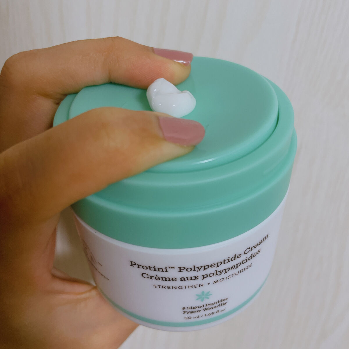 プロティニ ポリペプチド クリーム/Drunk Elephant/フェイスクリームを使ったクチコミ（2枚目）