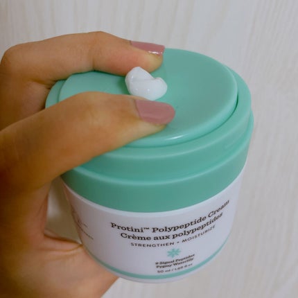 プロティニ ポリペプチド クリーム/Drunk Elephant/フェイスクリームを使ったクチコミ(2枚目)