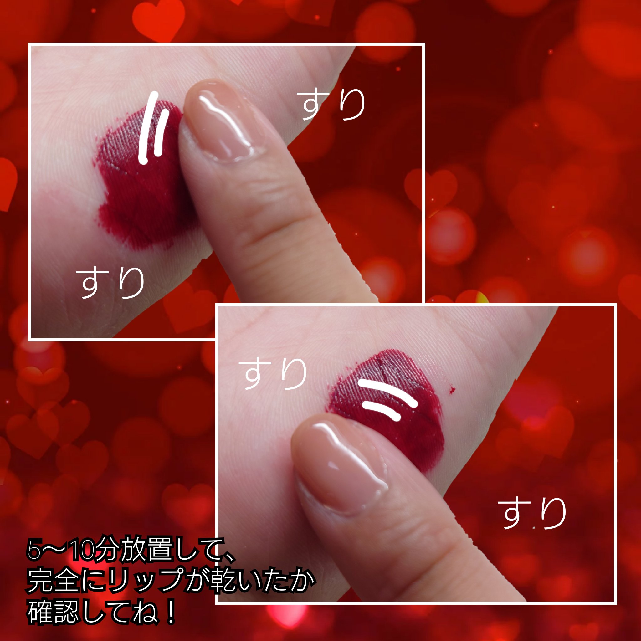 リップティーク/oiad/口紅を使ったクチコミ（3枚目）