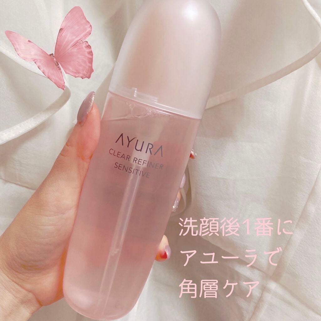 アユーラ クリアリファイナー センシティブ 200ml-