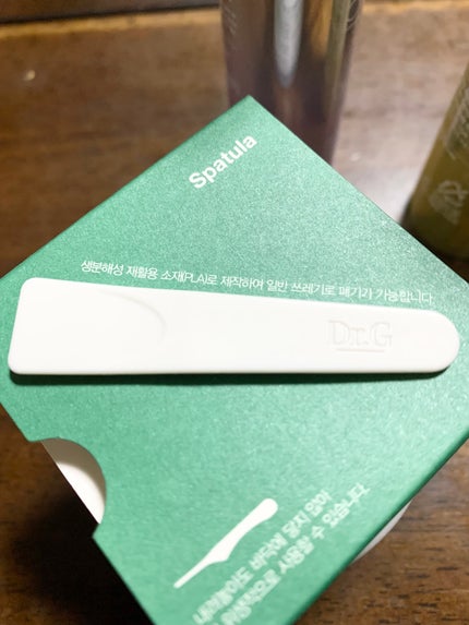 レッドブレミッシュ クリアスージングクリーム/Dr.G/フェイスクリームを使ったクチコミ(2枚目)