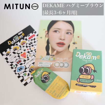 COLOさん˚✧₊⁎❝᷀ົཽ≀ˍ̮ ❝᷀ົཽ⁎⁺˳✧༚ on LIPS 「本日紹介するのは、@mitunolensDEKAMEハグミーブ..」(2枚目)