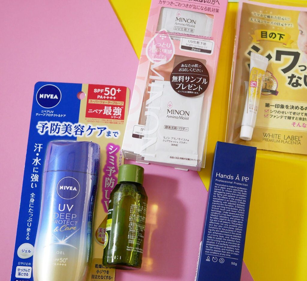 ブルーム ボックス/BLOOMBOX/その他を使ったクチコミ(2枚目)