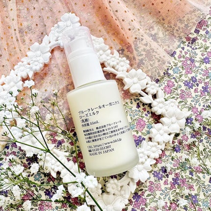 ローズミルク/ブルークレール/乳液を使ったクチコミ(4枚目)