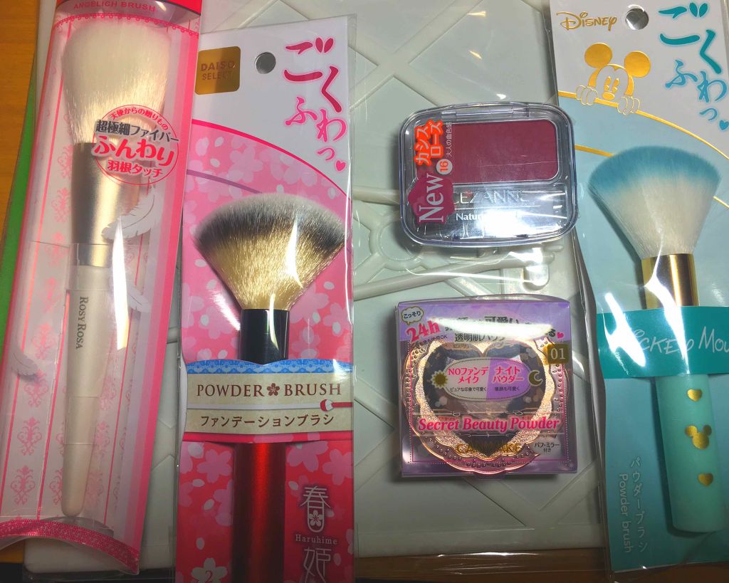 エンジェリッチブラシ パウダー用 L/ロージーローザ/メイクブラシを使ったクチコミ（1枚目）