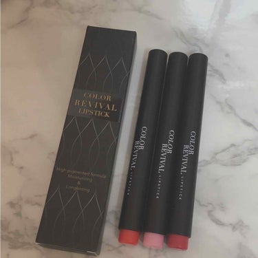 color revival lipstick MINISO