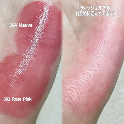 オペラ グロウリップティント/OPERA/リップティントを使ったクチコミ(5枚目)