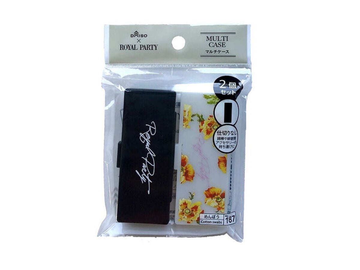 ロイヤルパーティー マルチケース 6マス DAISO