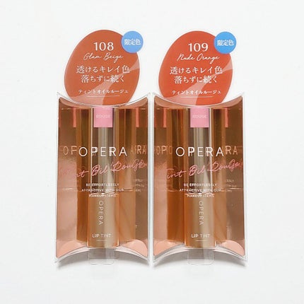 オペラ リップティント N/OPERA/リップティントを使ったクチコミ(1枚目)