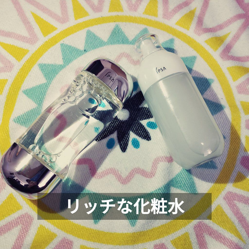 イプサ ＭＥ ２/IPSA/化粧水を使ったクチコミ（1枚目）