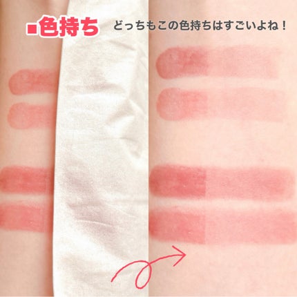 ケイト リップモンスター/KATE/口紅を使ったクチコミ(9枚目)