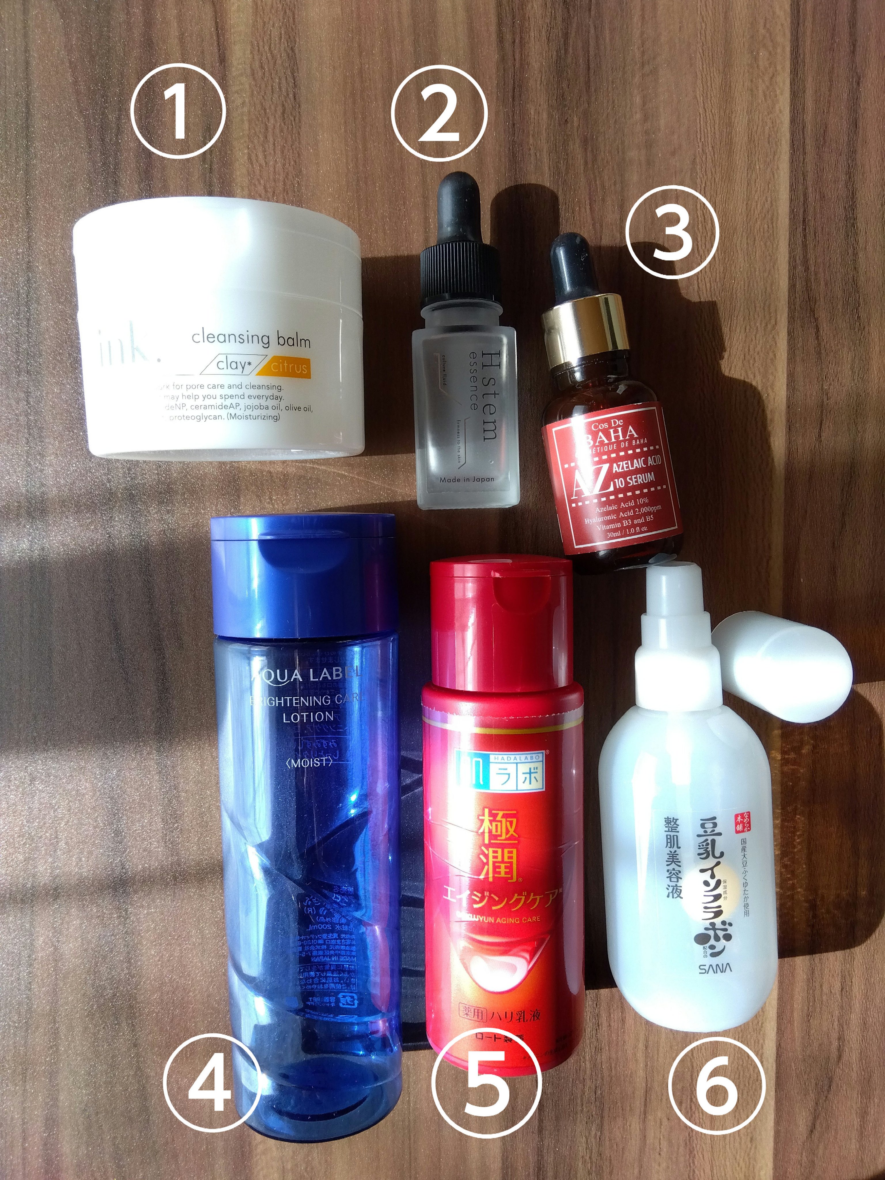 AZアゼライン酸10セラム/コスデバハ/美容液を使ったクチコミ（2枚目）