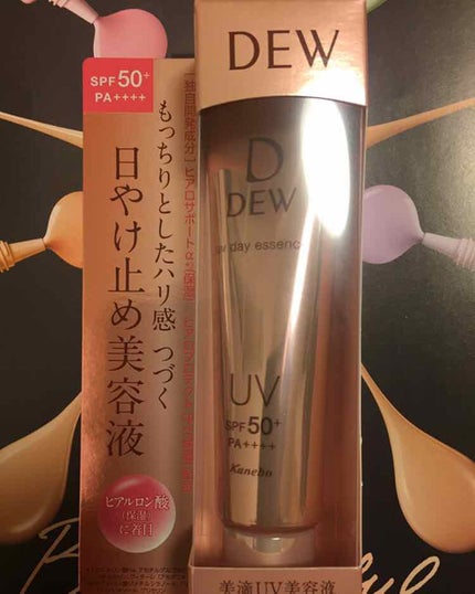 試してみた】DEW UVデイエッセンスのリアルな口コミ・レビュー 試してみた】DEW UVデイエッセンスのリアルな口コミ・レビュー