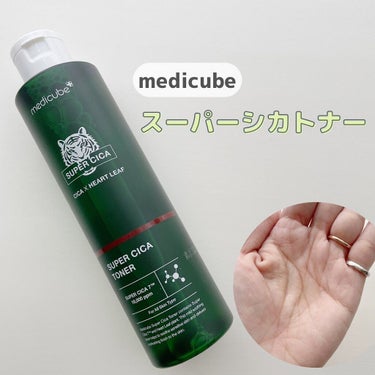 スーパーシカトナー/MEDICUBE/化粧水を使ったクチコミ（2枚目）