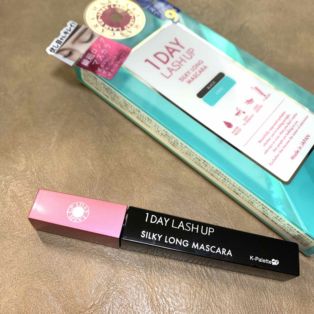 1DAY LASH UP シルキーロングマスカラa/K-パレット/マスカラを使ったクチコミ（1枚目）