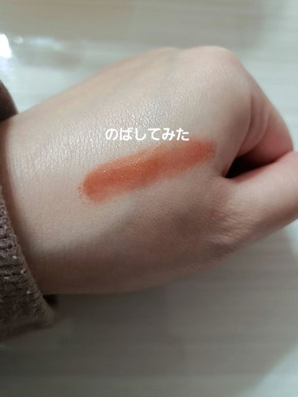 ジューシーラスティングティント/rom&nd/リップティントを使ったクチコミ(4枚目)