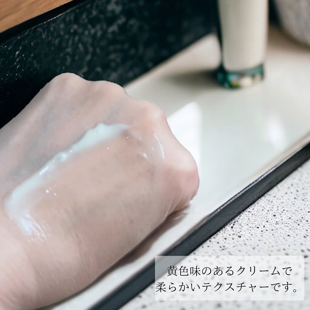 ディーププラスレチノール/Macchia Label/美容液を使ったクチコミ（3枚目）