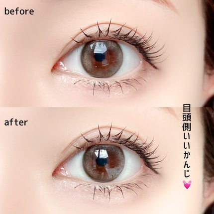 ワンダーアイリッドテープ Extra/D-UP/二重まぶた用アイテムを使ったクチコミ(5枚目)