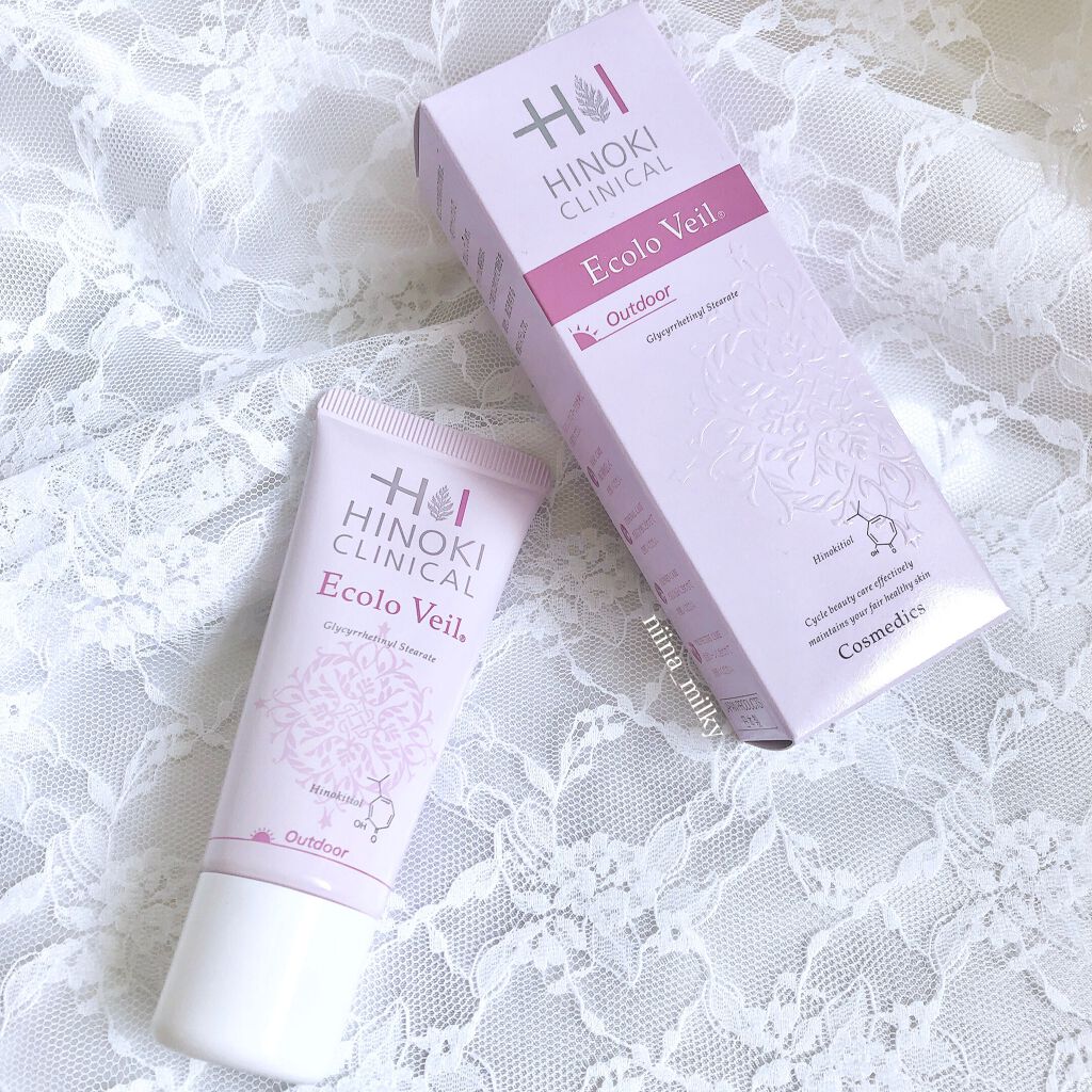 エコロヴェール/ヒノキ肌粧品/日焼け止めクリームを使ったクチコミ（1枚目）