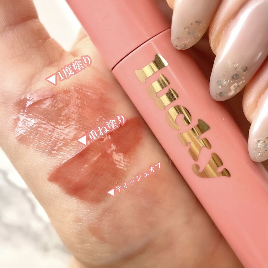 ラッキーシャインティント/BBIA/リップティントを使ったクチコミ（2枚目）