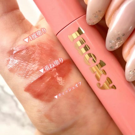 ラッキーシャインティント/BBIA/リップティントを使ったクチコミ(2枚目)