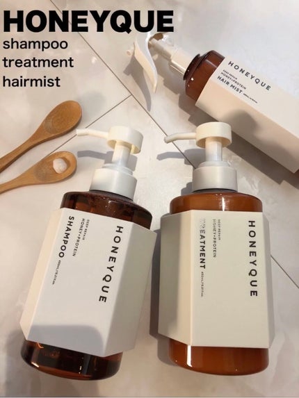 ディープリペア シャンプー モイスト/ヘアトリートメント モイスト/ハニーク/市販シャンプーを使ったクチコミ(1枚目)