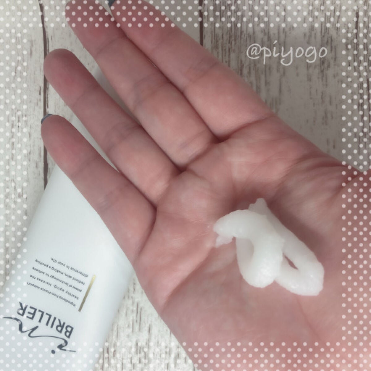 ピールモイストクレンジングバーム/インブリエ/クレンジングバームを使ったクチコミ(3枚目)